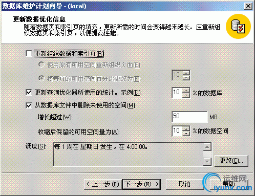 DSC0001.gif