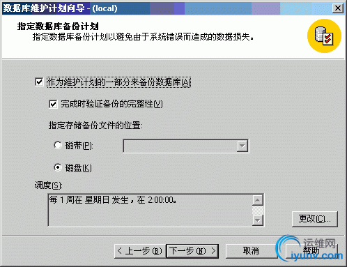 DSC0003.gif