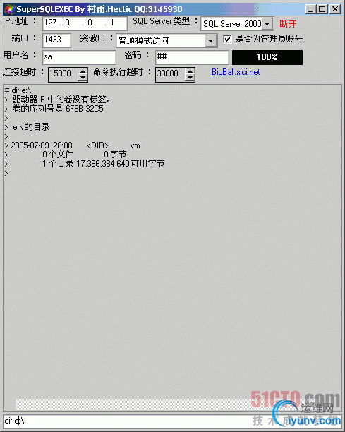 DSC0001.gif