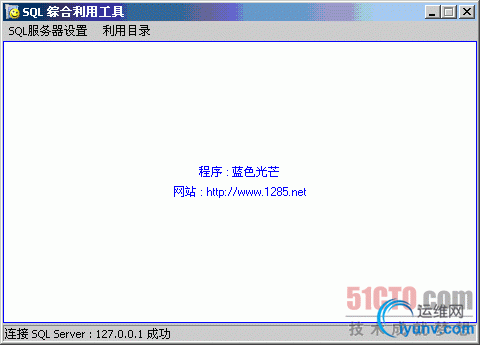DSC0002.gif