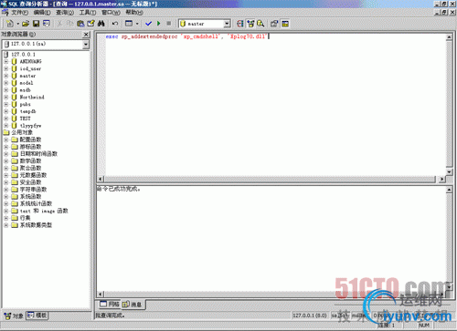 DSC0004.gif