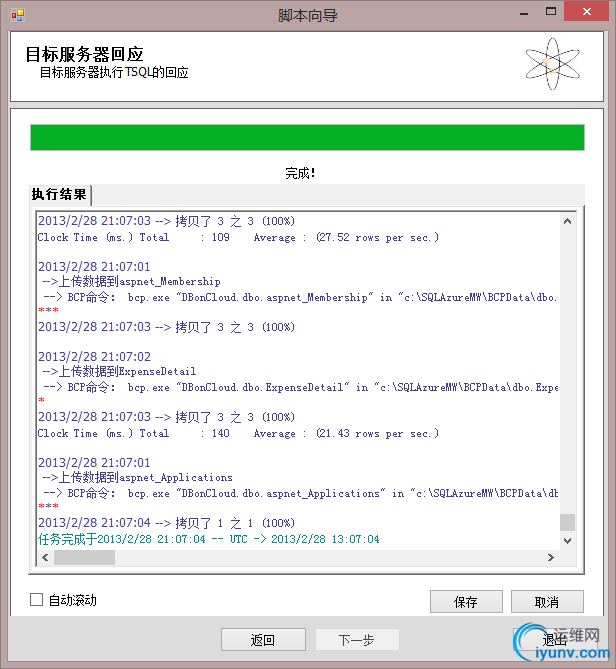 DSC00017.png