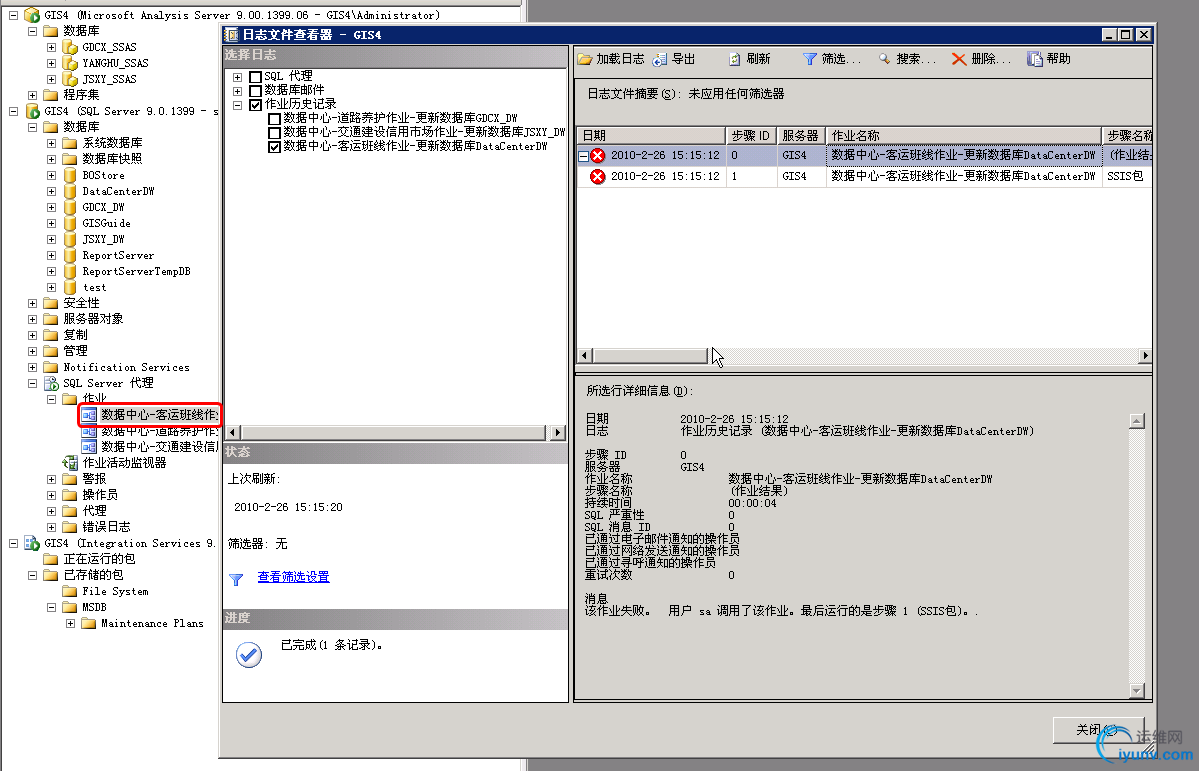 DSC0001.bmp