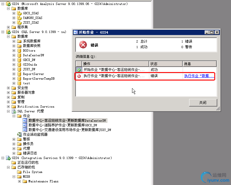 DSC0000.bmp