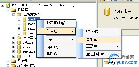 DSC0000.gif