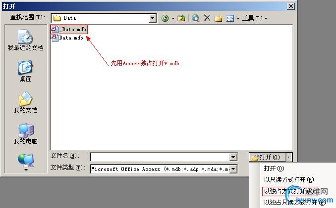 DSC0000.gif