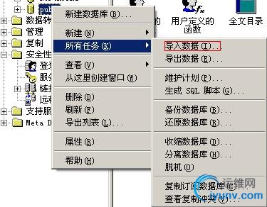 DSC0003.gif