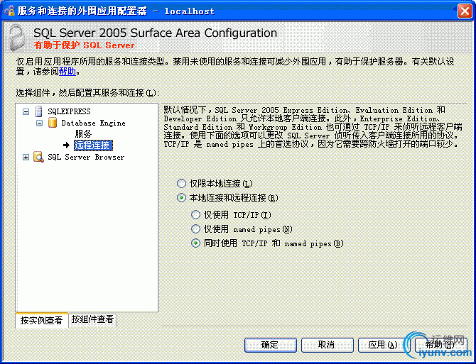DSC0001.gif