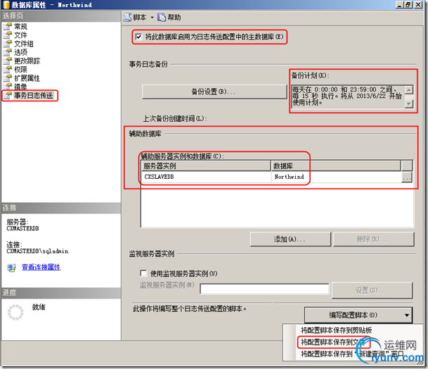 DSC00023.png