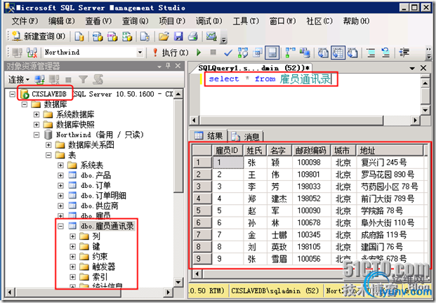 DSC00028.png