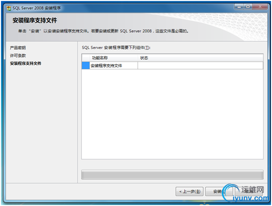 DSC0007.gif