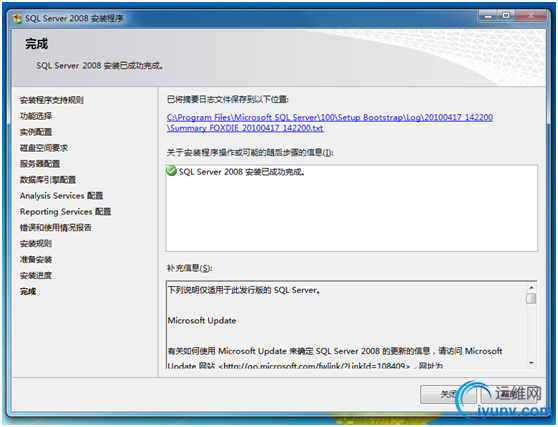 DSC00024.gif