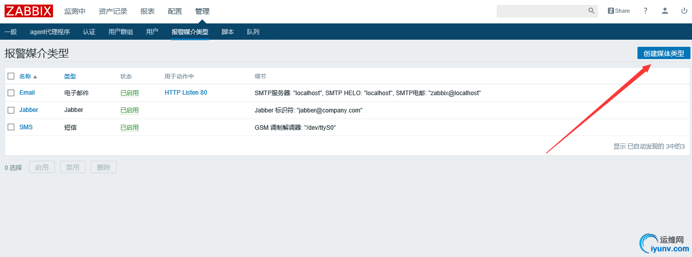 wKiom1gcc_-hIcZ4AACPKMAEOrs639.png