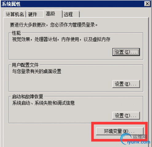 QQ截图20161107131734.png