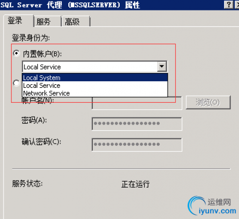 QQ截图20161107131750.png
