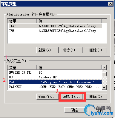 wKiom1gdZ-aDqq0VAAAjxH0sQqM835.jpg