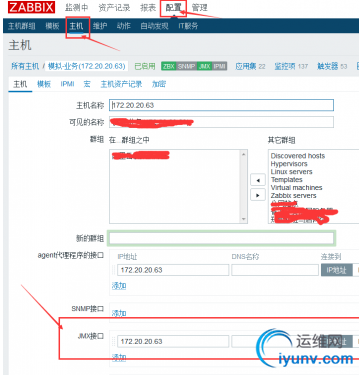 QQ截图20161107143135.png