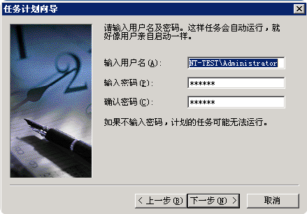 DSC0004.gif