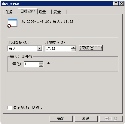 DSC0005.gif