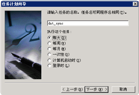DSC0003.gif