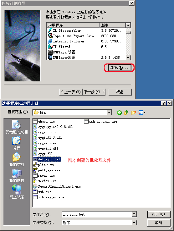 DSC0002.gif
