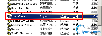 DSC0001.gif