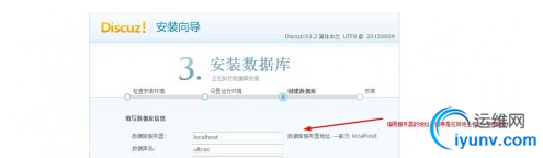 QQ截图20161108082505.png