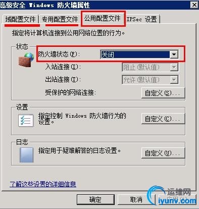 wKiom1ggT1Cjfm3wAACTaYH6PZc950.jpg