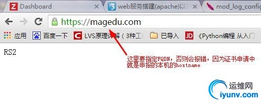wKiom1ggVg7y9QNgAABIZ9LiAHE845.jpg