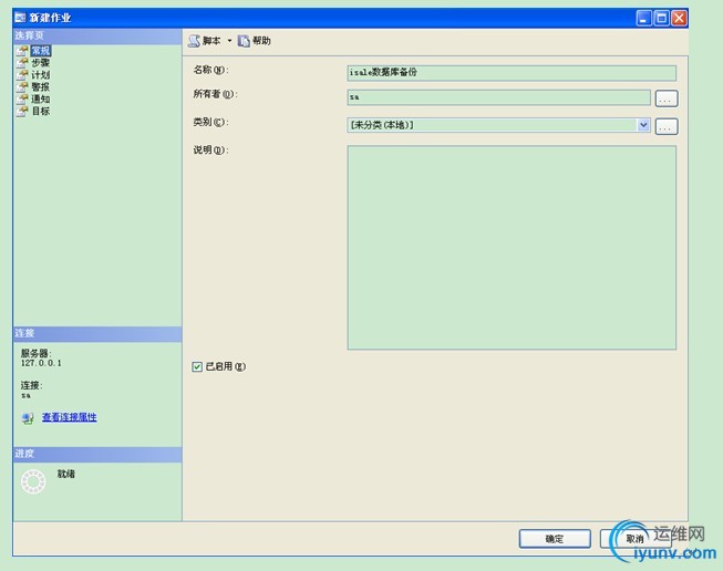 DSC0004.gif
