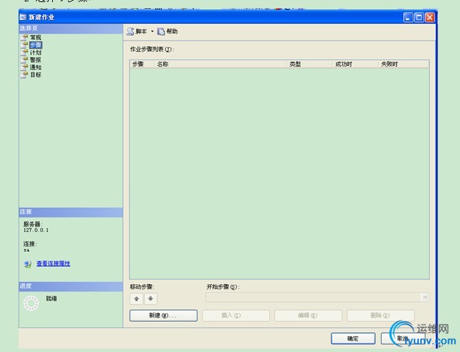 DSC0005.gif