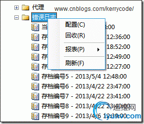 DSC0005.gif