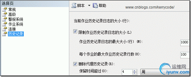 DSC0007.gif