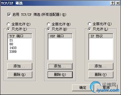 DSC0001.gif