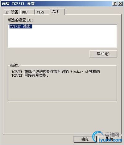 DSC0000.gif