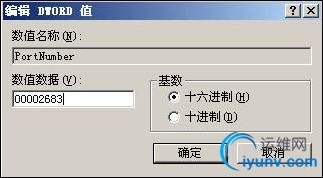 DSC0002.gif
