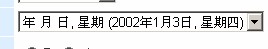 DSC0002.jpg