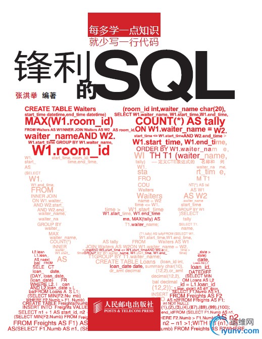 DSC0000.gif