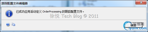 DSC0008.gif