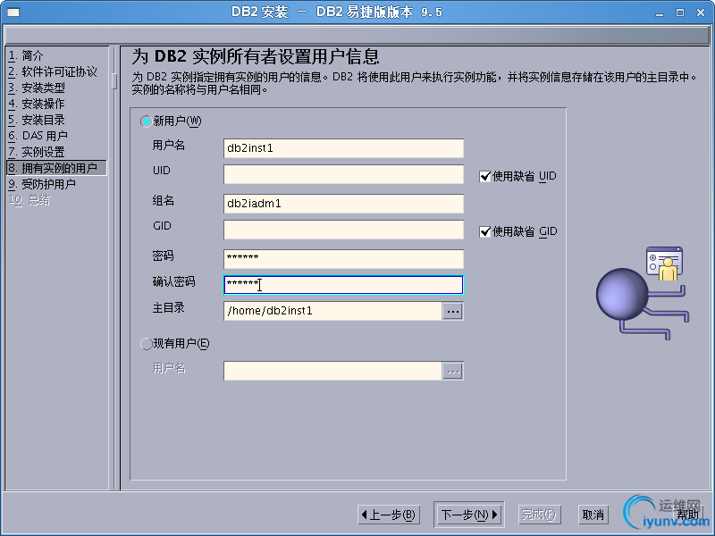 DSC0008.png