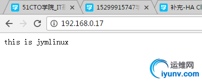 wKiom1gp19-gRZZZAAAh4NCiUr0228.jpg