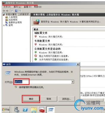 QQ截图20161115082942.png