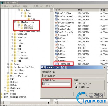 QQ截图20161115082936.png