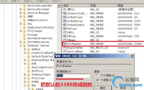 QQ截图20161115082924.png