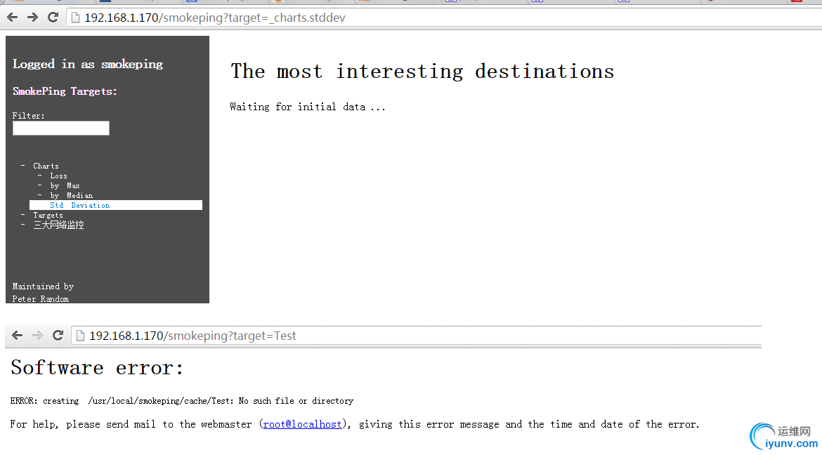 访问smokeping报错