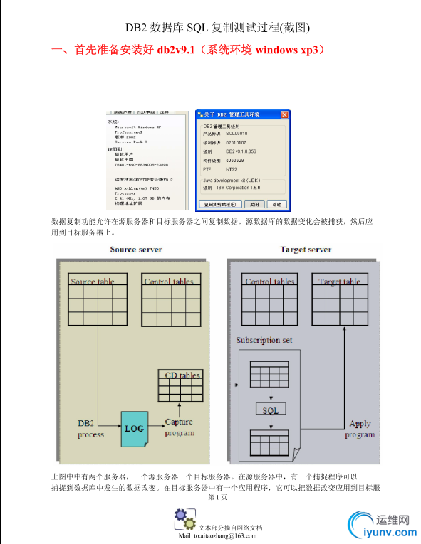 DSC0000.png