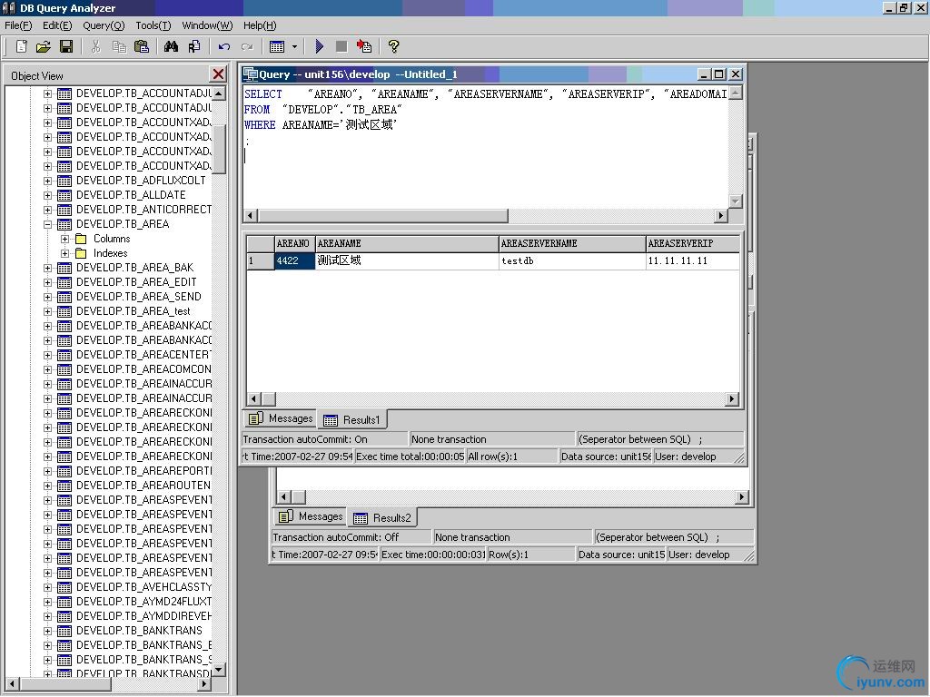 DSC0007.gif