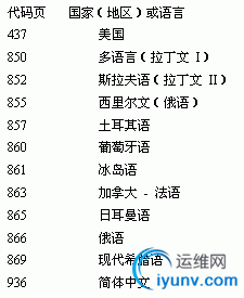 DSC0003.gif