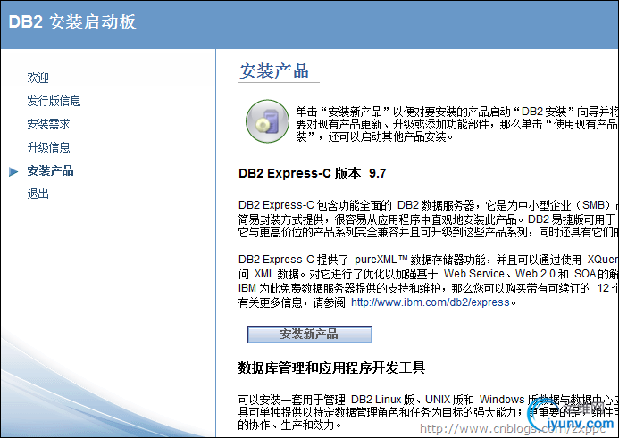 DSC0000.png
