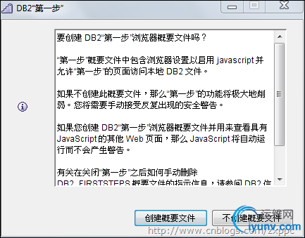 DSC00012.png